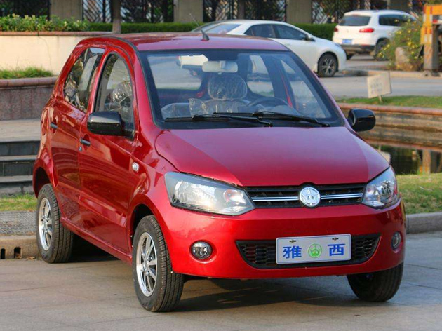 电动汽车维修服务